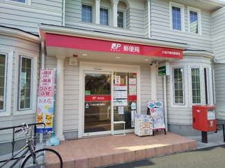郵便局
