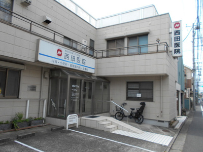 病院