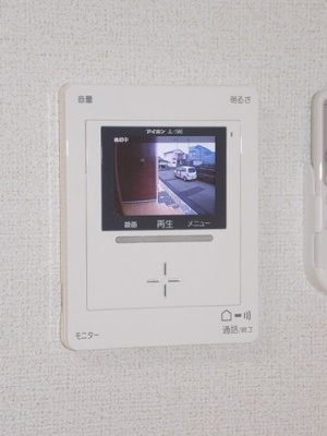 【セキュリティ】 | Ｐｉａｇｅｔ萩原