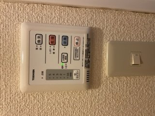 【その他】 | レオパレスグリーンパレス | 備品や設備仕様は号室等により異なります現地をご確認下さい。