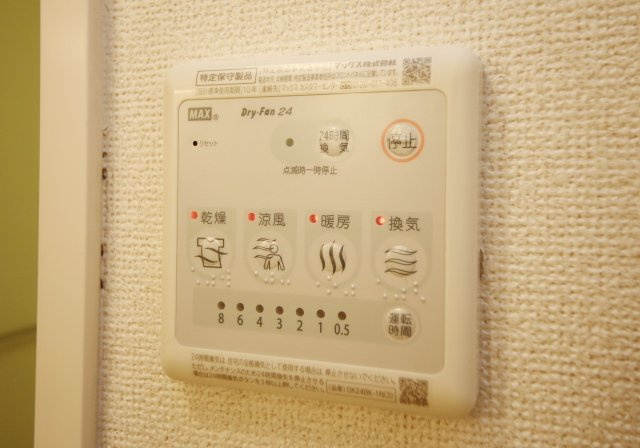 サバーバンハウスIIのセキュリティ