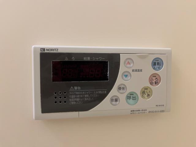 サニーヒルズの設備|室内設備