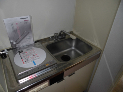 【キッチン】 | ロイヤルヴィラ