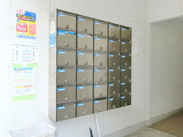 サンライフ近江堂のその他共用部分