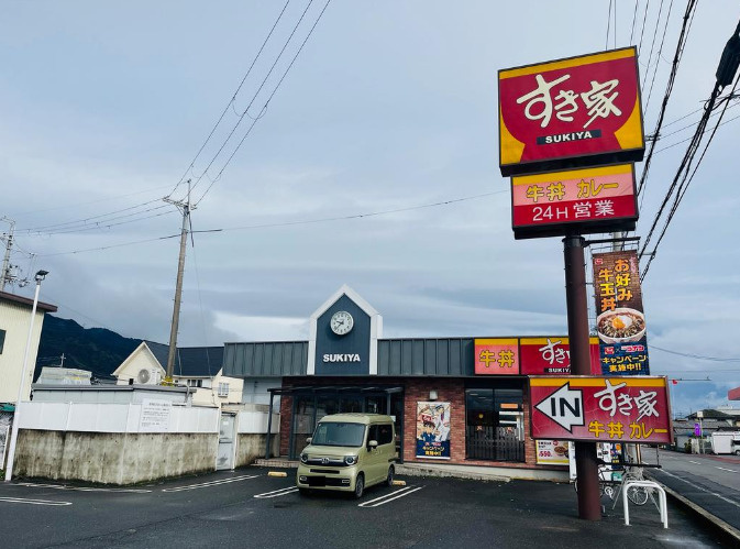 大津市下阪本３丁目の店舗の外観|外観です