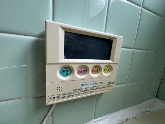 辻川マンションの設備