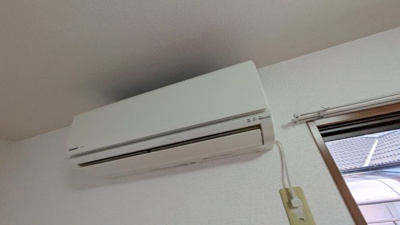 【設備】 | サニーサイドIZUMI　B棟