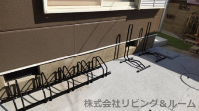【その他共用部分】 | サンリブ・野田 