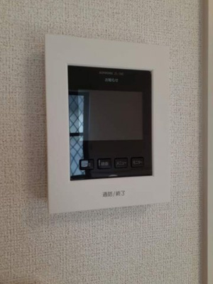 【セキュリティ】 | パインアベニューⅡ