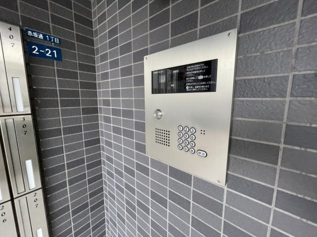 ル・プルミエのその他