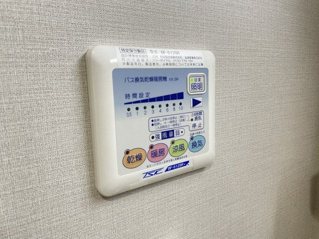 ル・プルミエのその他