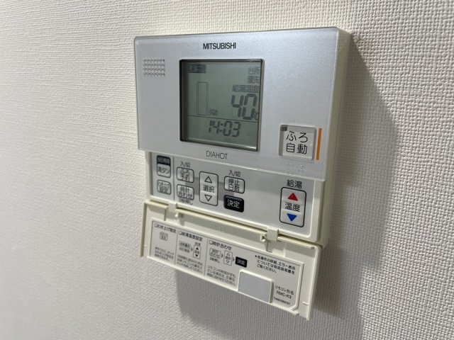 ル・プルミエのその他