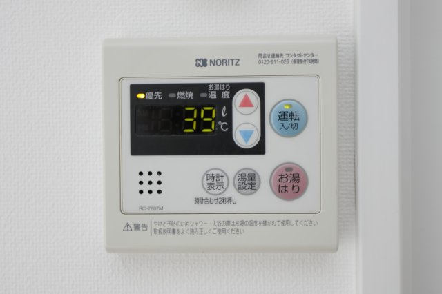 コスモポリタンの設備