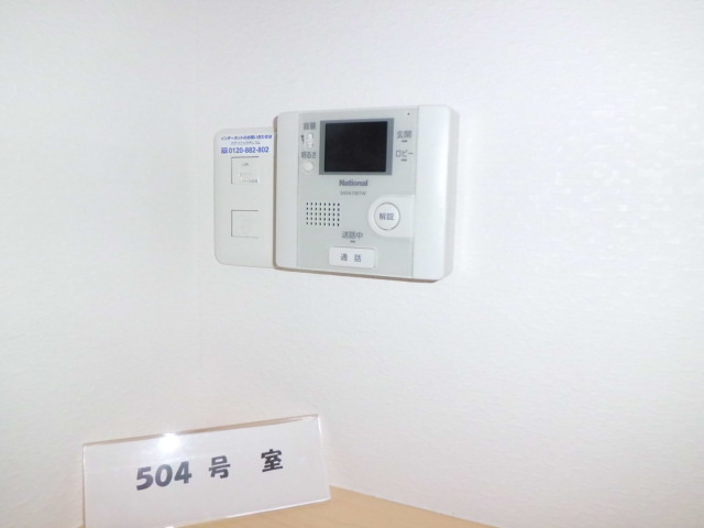 六甲アビタシオンのセキュリティ