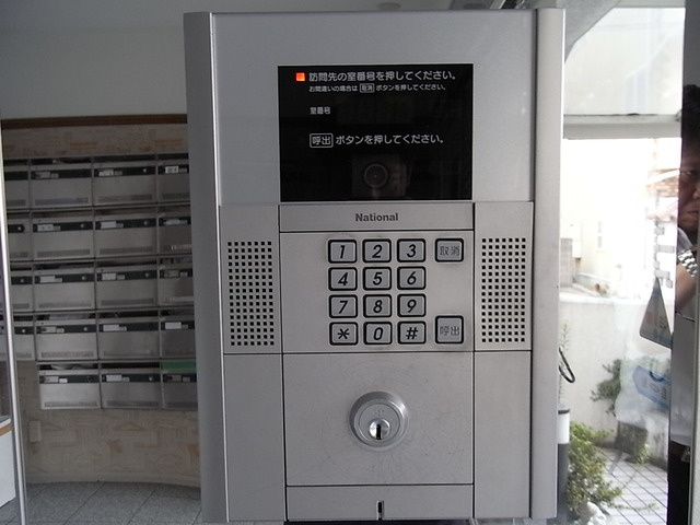 六甲アビタシオンのセキュリティ|オートロック