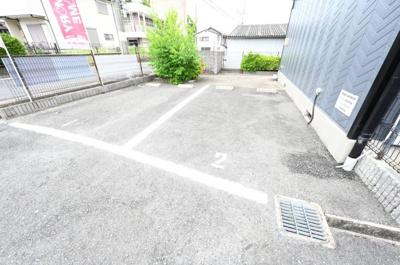 【駐車場】 | メゾンアヴァンセ