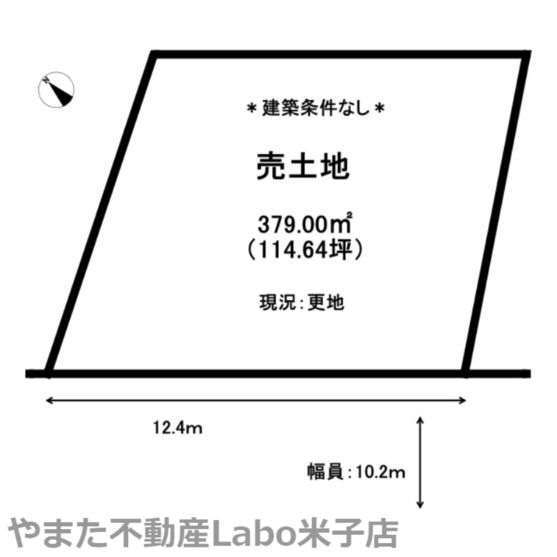 米子市和田町土地の土地図