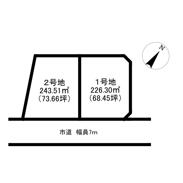 日高町祢布　売土地　68.45坪