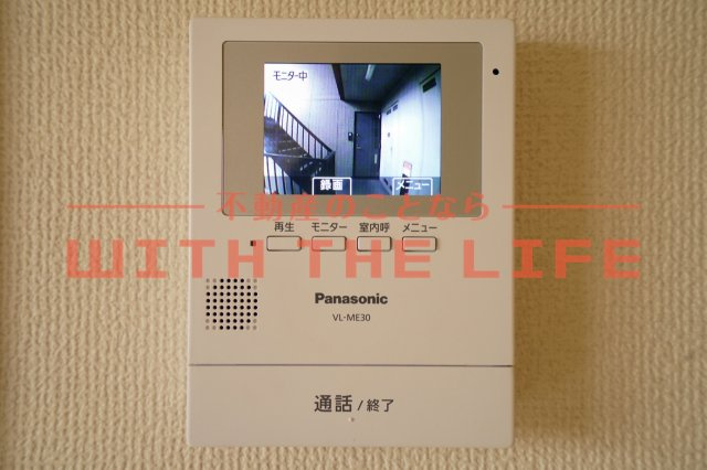 ソニアリーベ【10，000円キャッシュバック対象物件】のセキュリティ