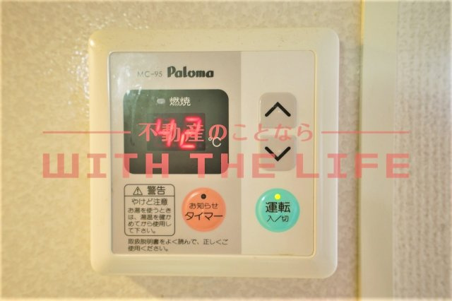 ソニアリーベ【10，000円キャッシュバック対象物件】のその他