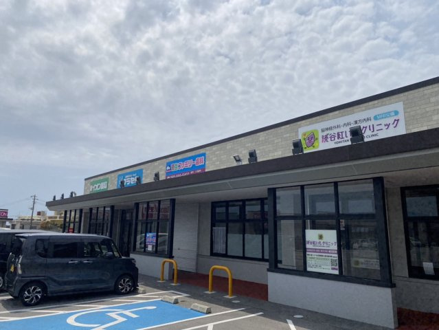 読谷村座喜味　売地の周辺|病院