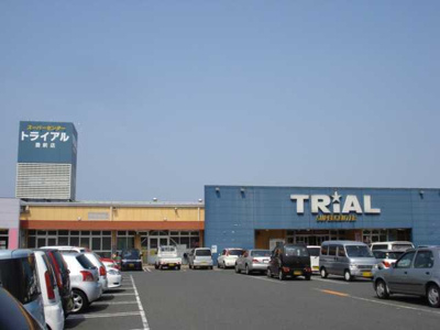 【周辺】 | ルチェビスタ | スーパーセンタートライアル豊前店まで1,300ｍ