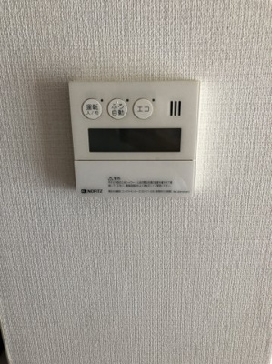 【その他】 | コレット春日