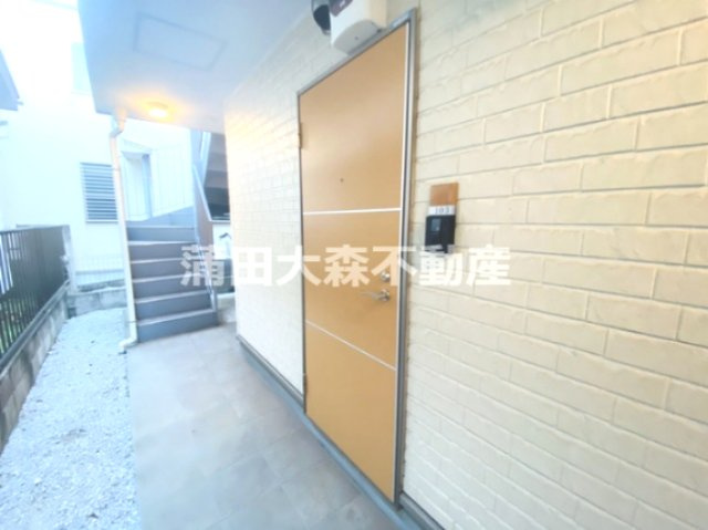 ル・ソレイユ羽田のその他共用部分