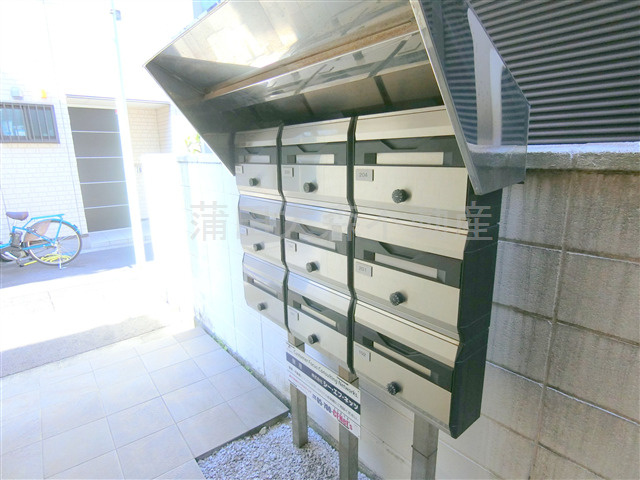 ル・ソレイユ羽田のその他共用部分