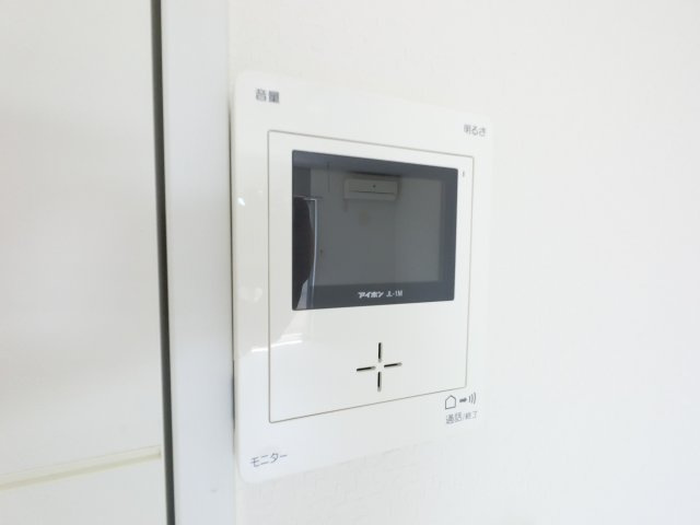 【セキュリティ】