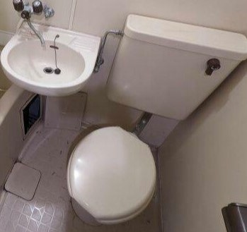 【トイレ】 | センチュリーパレス高円寺