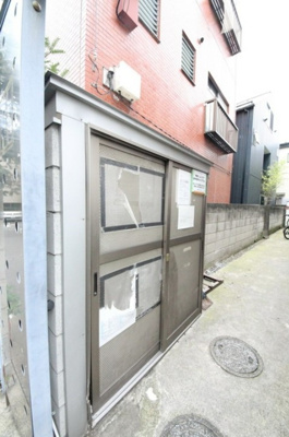 【その他共用部分】 | センチュリーパレス高円寺