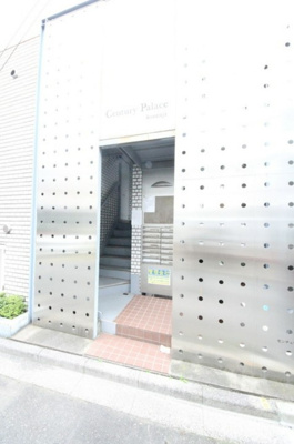 【エントランス】 | センチュリーパレス高円寺