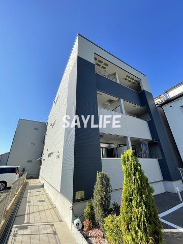 Fuji　espace heureux