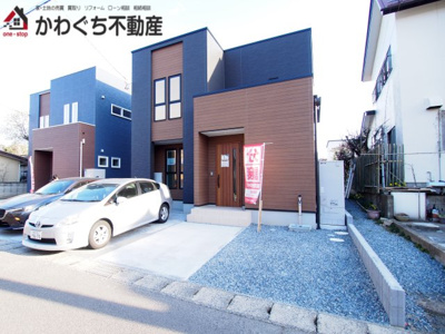 【外観】 | タマタウン福島鎌田　1号棟