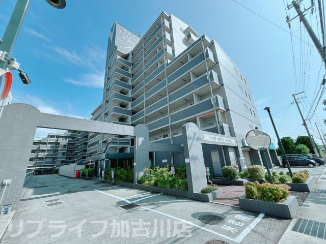 グランプレステージ加古川