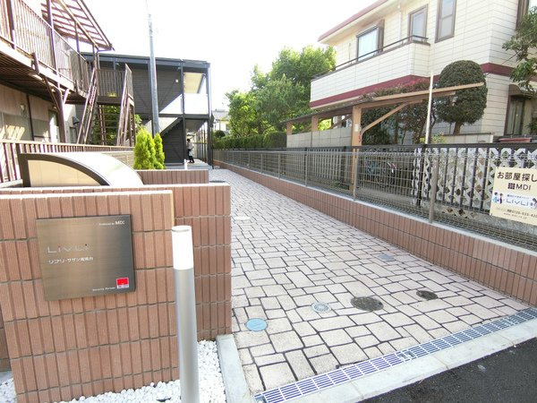 リブリ・サザン湘南台のエントランス