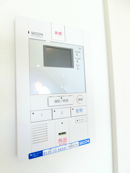 リブリ・サザン湘南台のセキュリティ