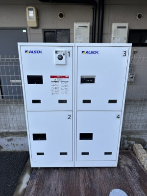 【その他共用部分】 | シャンデポワールⅠ | 宅配ボックス