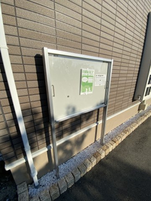 【その他共用部分】 | シャンデポワールⅠ