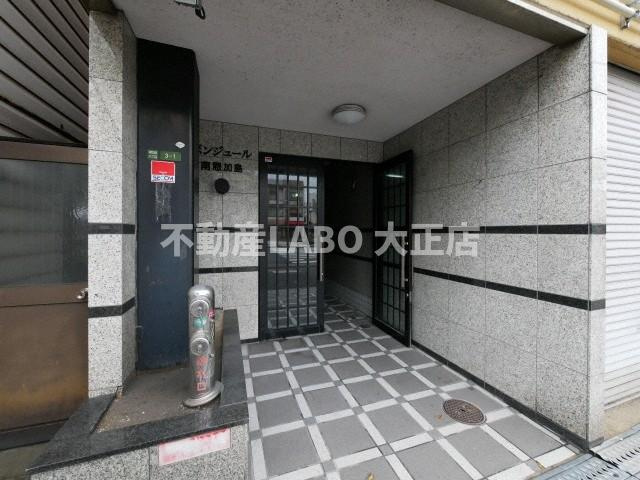 ボンジュール南恩加島のその他共用部分