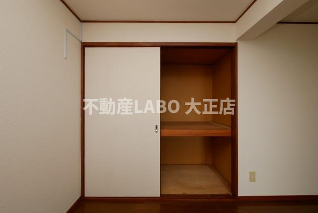ボンジュール南恩加島の収納