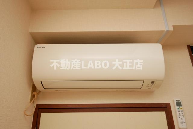 ボンジュール南恩加島の設備