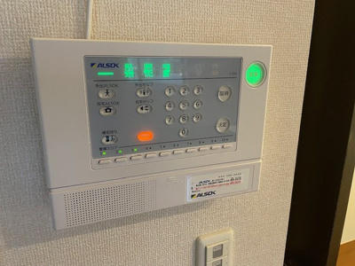 【セキュリティ】 | メゾンドール | ホームセキュリティはALSOK