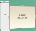 【間取り】 | 京急本線「能見台」駅徒歩16分・古家付き売地・土地面積231.95㎡