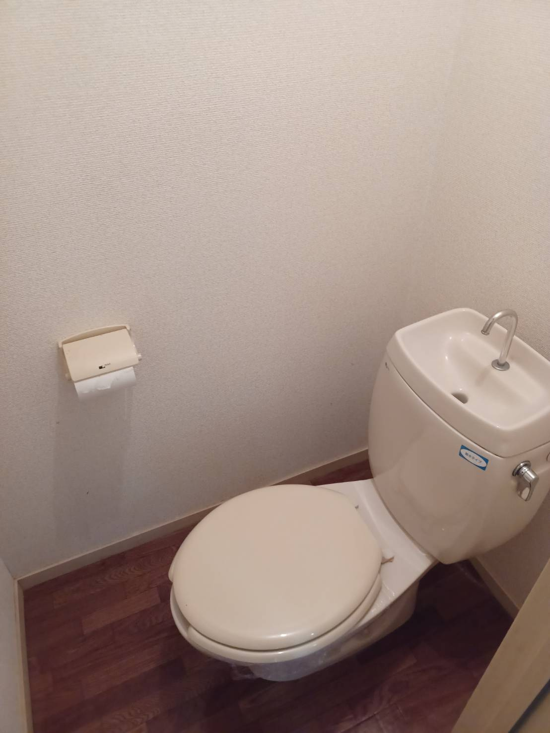 キャメルハウスのトイレ