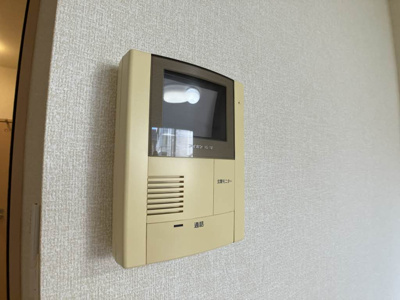 【セキュリティ】 | メゾンドアンソレイエ