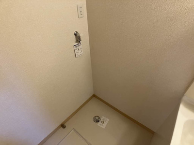 【その他】 | メゾンドアンソレイエ