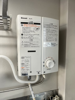 【居間・リビング】 | ノーブルコート