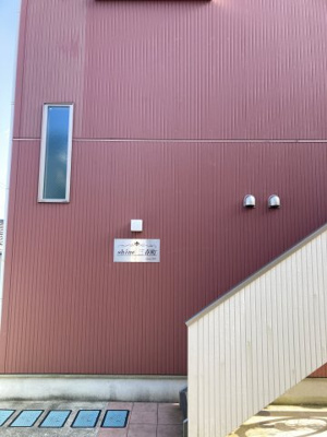 【エントランス】 | シャイン三春町